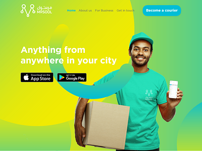 Mrsool home page ui ui ux ui design ux ux design visual design web