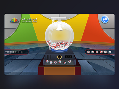 Lottery game machine draw game logo lottery lucky lucky draw machine