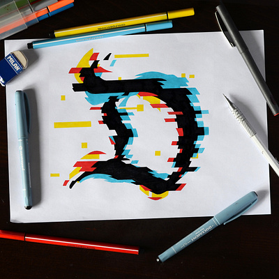 Cyber Gothic D calligraffiti calligraphy cyber cyberpunk design gothic lettering logo logodesign logotype typography