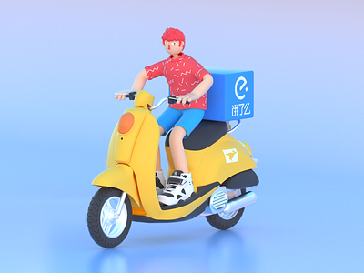 c4d - Takeaway brother 3d art app c4d constitute design logo