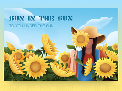 Products illustration #6 color design flower girl illustration plant sun sunflower woman