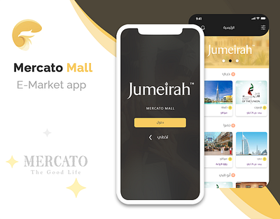 Dubai Mercato Mall app design free freelancer iphone x mobile photoshop ui ux web