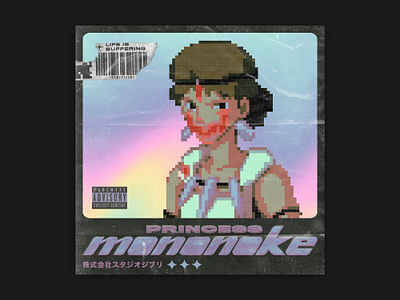 Princess Mononoke as a vaporwave album album art album cover anime grunge illustrator miyazaki photoshop studio ghibli vaporwave