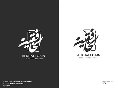 Logofolio vol 2 logo calligraphy design art
