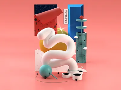 3D Random Plastic Thoughts II 3d geometry illustration octane render shapes