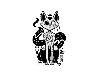 Nine Lives cat character design cohen gum vector art vector illustration wacom cintiq