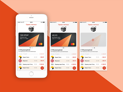 Banking app concept - Dashboard screen banking dashboard design mobile mobile ui