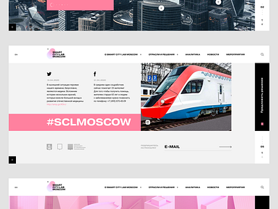 smart city interface / 02 brand graphic design ui website