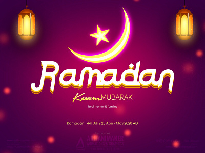 Ramadan Mubarak 1441 arifanimaker happy ramadan lantern festival lanterns poster design ramadan ramadan 1441 ramadan 2020 ramadan kareem ramadan lantern ramadan moon ramadan mubarak ramadan poster ramadan text effect ramazan ramzan mubarak shiny moon text effect