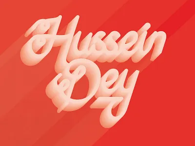 Hussein Dey - Lettering alger algeria algerie dz embossed hand hand drawn hand lettering handlettering handmade letter lettering lettermark letters shadow words