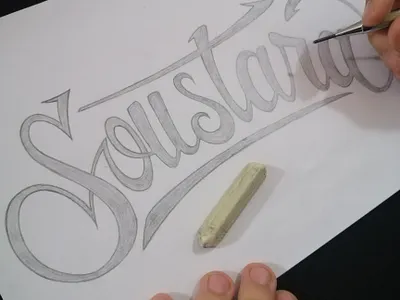 Soustara - Sketch hand drawn hand lettering handlettering handmade handmade font handmade type handmadefont letter lettering lettering art lettering artist lettering logo lettermark letterpress letters words