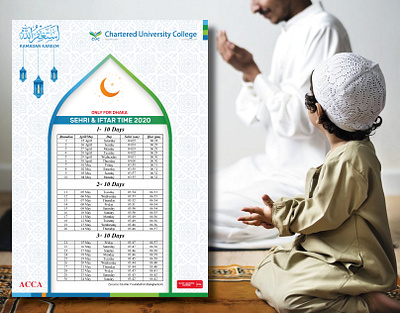 Ramadan Calendar 2020 for Chartered University College 2020 calendar design ramadan ramadan kareem ramadan mubarak tanvir alam hira ui design