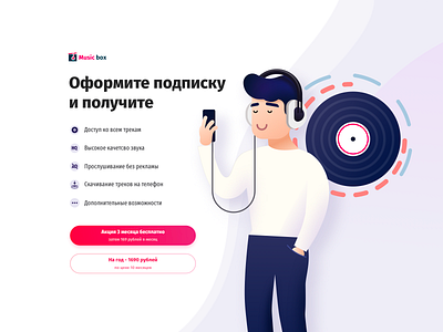 Music subscription app art design flat headphones illustration music app music player ui ux vector web