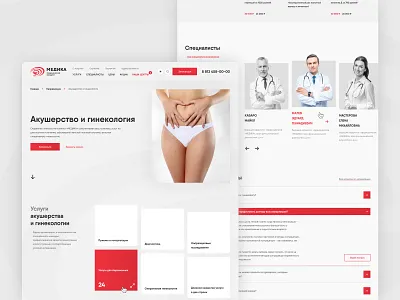 «Medika» clinic clean clinic concept figma flat healthcare hospital medical medicine minimal product page red ui uidesign ux web webdesign
