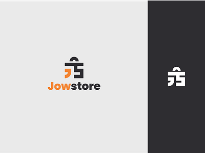 JowStore Logo branding design logo logo design logodesign logodesigner