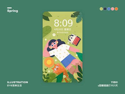 Spring backpack cat design forest girl illustration life