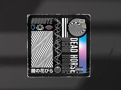 Dead Horse - Petals for Armor - Hayley Williams album art album artwork album cover album cover design alternative design flat illustration music music art typography