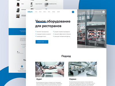 Vitrum website redesign design online photo store ui ux web webdesign website