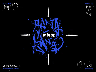 GANG BANG // kind of group sex calligraphy calligraphy logo design erotic gallery gang bang gothic group illustration lettering logo mark porn print print design prints sex type typography vector