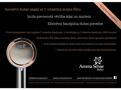 Aroma Sense info buklets