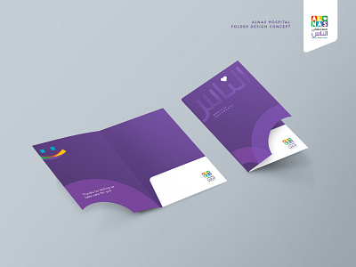 Folder Design Concept brochure brochure design folder folder design