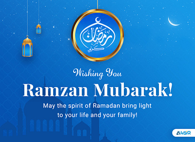 Ramadan Kareem blue branding colors design golden icon icons illustration logo messages moon mosque rain ramadan ramadan kareem vector wishes