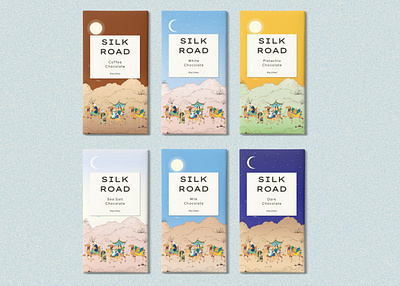 Silk Road Chocolate Packaging branding chocolate chocolate bar chocolate packaging design designer identity illustration packaging silkroad tashkent uzbekistan