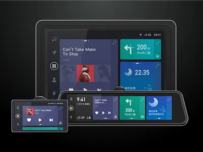 Infotainment System Design Concept branding car design graphic illustration infotainment inspiration interaction system typography ued ui ux