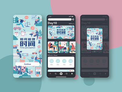 time app flat illustration ui