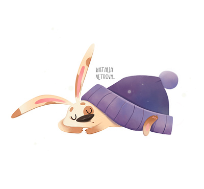 Good Night animals bunny cartoon illustration characterdesign childrenbook childrenillustration hare illustration kids book love night sleep