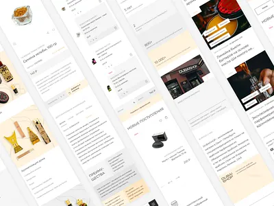 Natural Arab cosmetics and perfumes "Dubai - Shop" | e–commerce adaptive animation arabic brand clean clean ui cosmetology design developer interactive minimal natural perfumes production service web