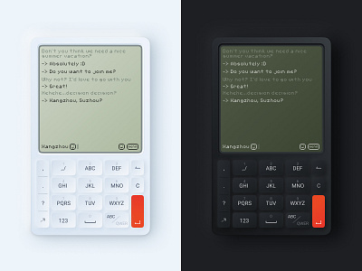 Chatting interface chatting figma interface neomorphism skeuomorph ui