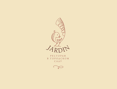 elegant French style restaurant logo with bird animal bird branding cafe design elegant flat garden illustration jardin line art logo restaurant vector