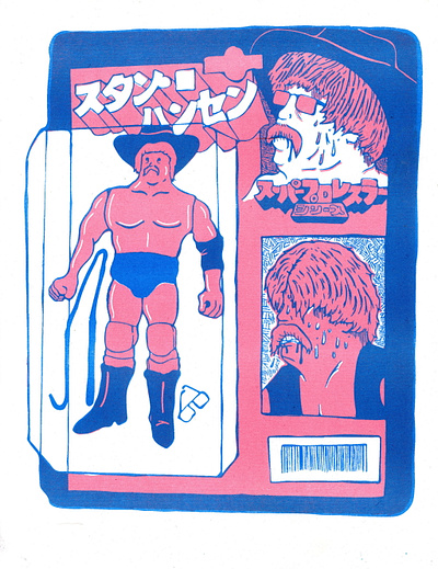 Stan Hansen Risograph Poster illustration