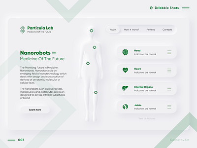 Particula Lab clean concepts design freebie light nanotechnology neumorphic neumorphism photoshop psd ui web white