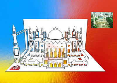 Mosque (Kirigami 9) design