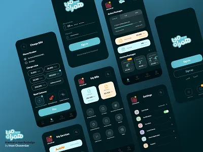 MCI Hamrah E Man App Redesign - Multi Screens Dark Mode app daily ui dailyui dark dark mode dark ui minimal ui ui ux ui ux design ui design uidesign uiux ux