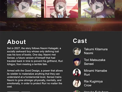 Concept Site: "Hello World" anime ux design website concept