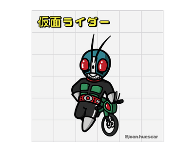 Kamen Rider ( 仮面ライダー) branding characterdesign design diseño flat graphicdesign illustration japan japanese art kamenrider minimalism tokyo vector 仮面ライダー