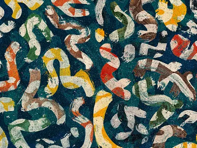 Pattern Number 218 abstract abstract art abstract pattern abstraction colourful decorative digital drawing handmade pattern pattern a day pattern art shape