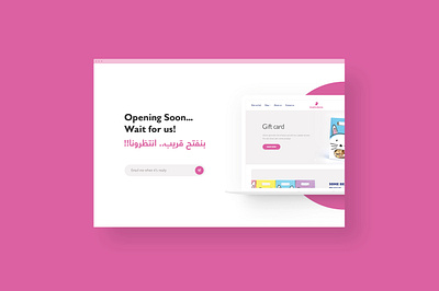 Opening soon page for Creative Bunny website minimal open opening opening soon responsive soon store ui wait web webdesign website