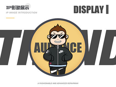 The little monkey of fashion is on the line again app branding design icon illustration illustrator logo minimal ui ux 漫画