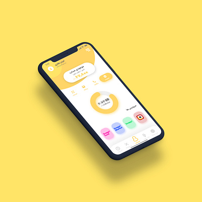 my irancell app redesign app irancell my irancell redesign ui ui app ui design ux