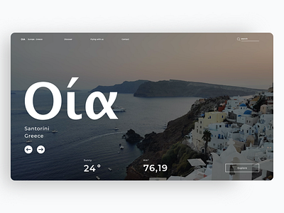 OIA Santorin Island concept concept greece island landing page nature oia photography santorini ui uidesign ux