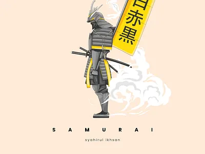 SAMURAI illustration vector art