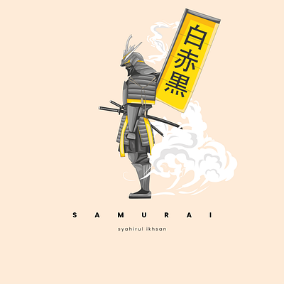 SAMURAI illustration vector art