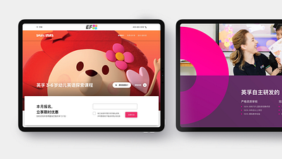 EF Kids & Teens animation app branding design illustration ui ux web website