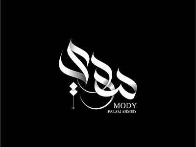 Mody branding design illustration logo typography