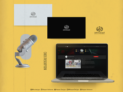 Moroccan Programmers - Podcast / Youtube Channel Branding arabic branding calligraphy calligraphy and lettering artist calligraphy artist canada islamicart ksa logo typography typography design uae usa vector