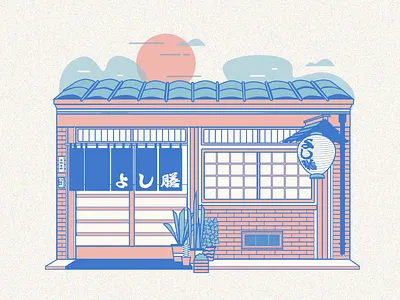 yoshi store adobe illustrator design flat graphic design illustration store front storefront vector